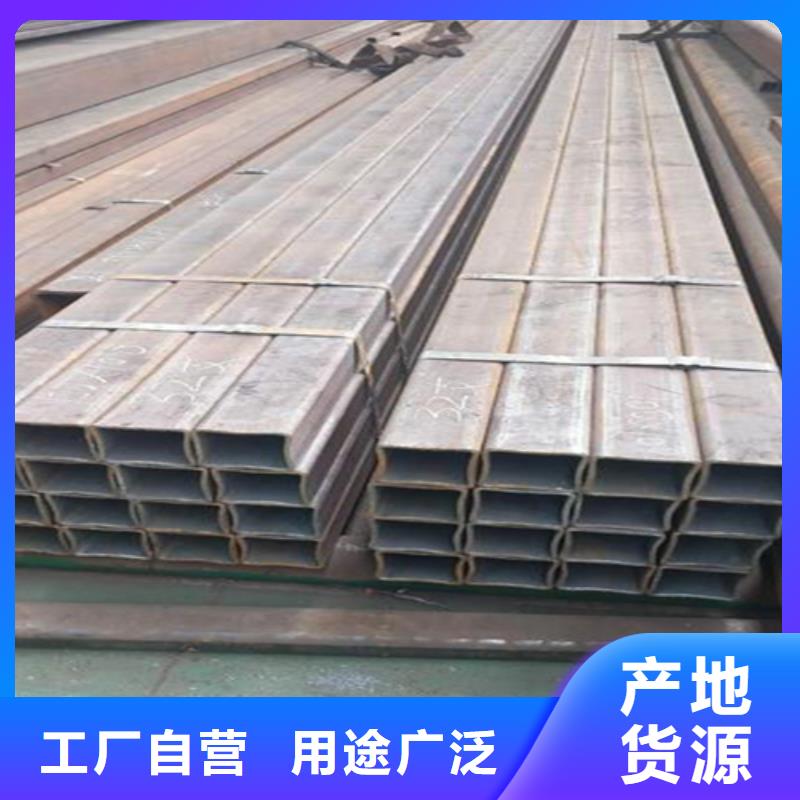 热镀锌槽钢视频-江苏省泰州市普源热镀锌槽钢可服务区域海陵|高港|苏州|南通|淮安|宿迁|南京等