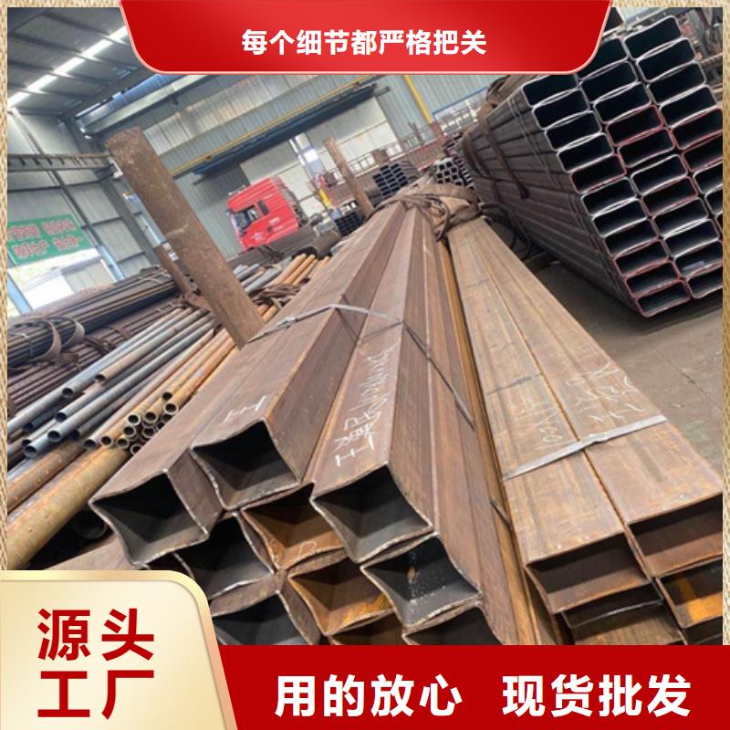 方管工字钢发货迅速