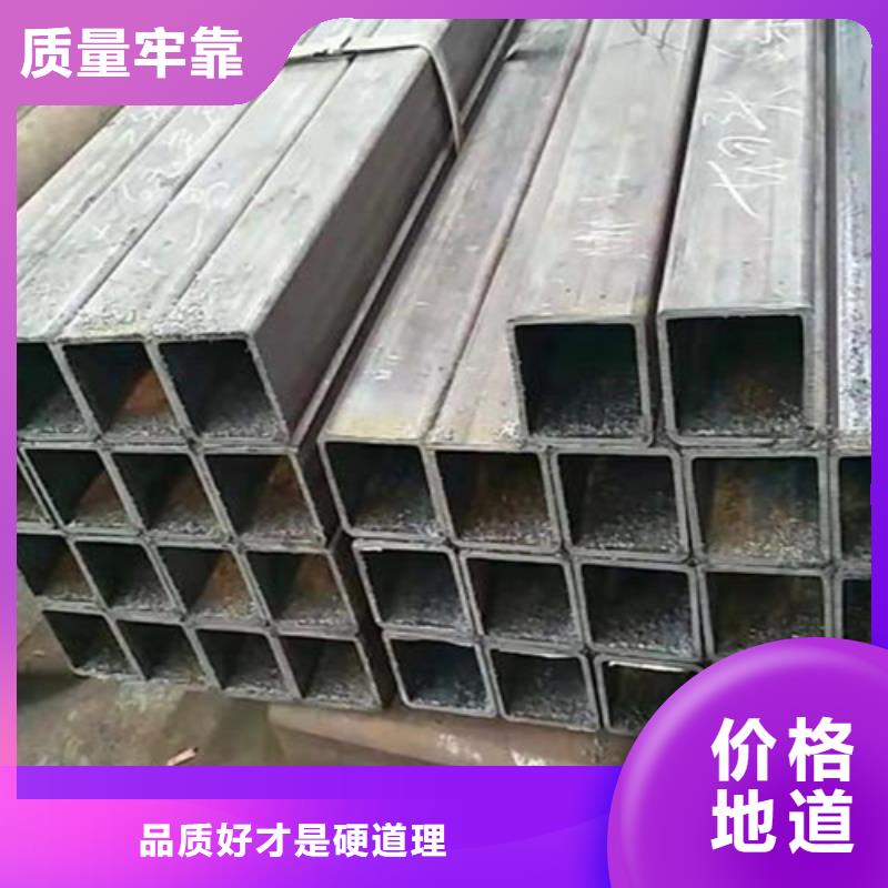 方管角钢价格产品实拍