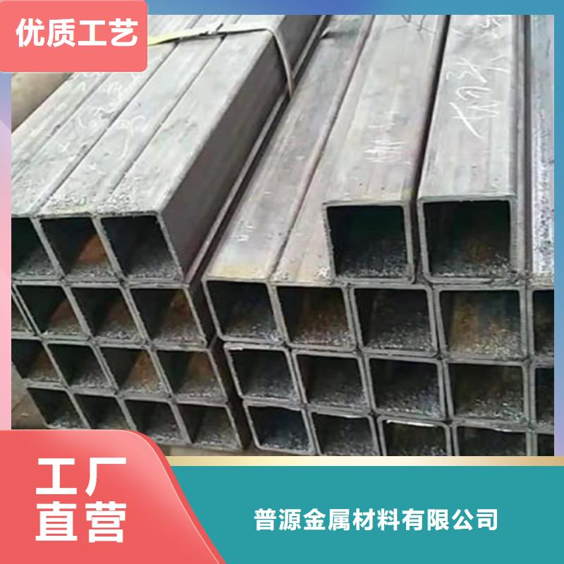 热镀锌槽钢视频-山西省晋中市普源热镀锌槽钢可服务区域榆社|榆次|长治|阳泉|忻州|朔州等