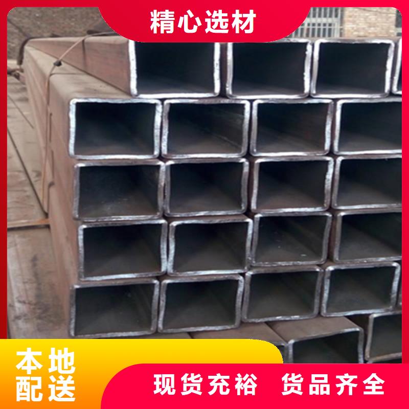 热镀锌槽钢视频-热镀锌槽钢|安徽省巢湖市|淮北|蚌埠|马鞍山|阜阳|黄山
