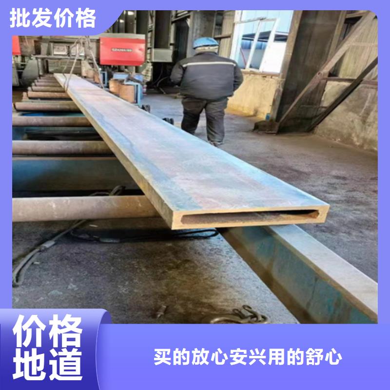 热镀锌槽钢视频-江苏省泰州市普源热镀锌槽钢可服务区域海陵|高港|苏州|南通|淮安|宿迁|南京等