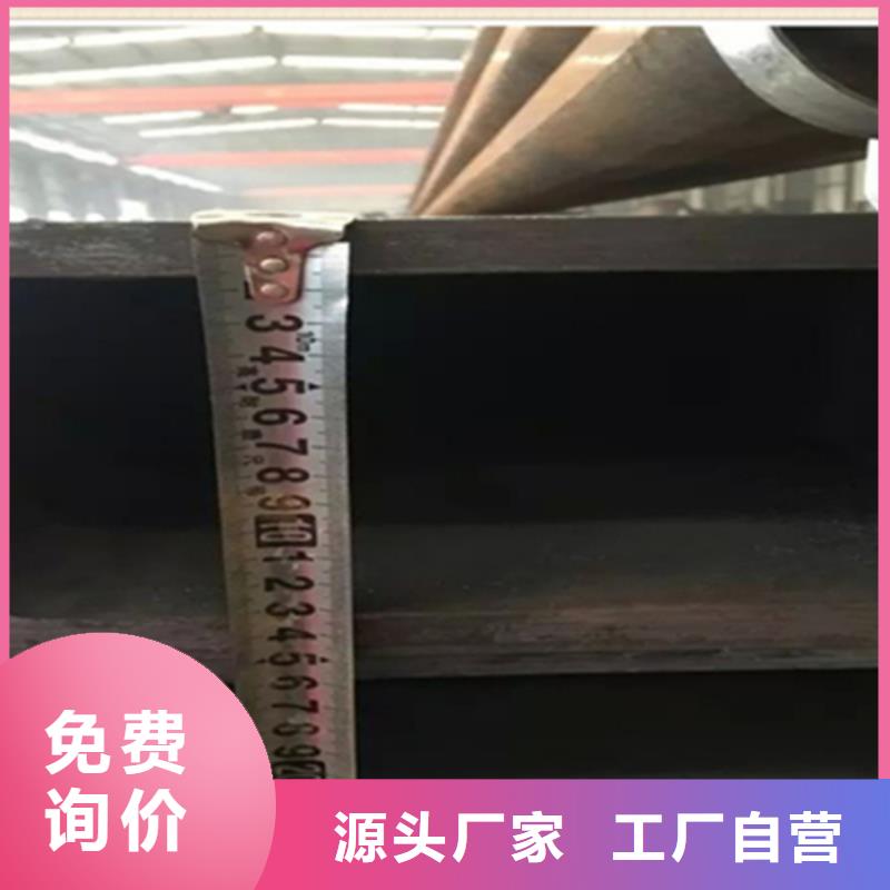 不锈钢方矩管多种规格任您选择