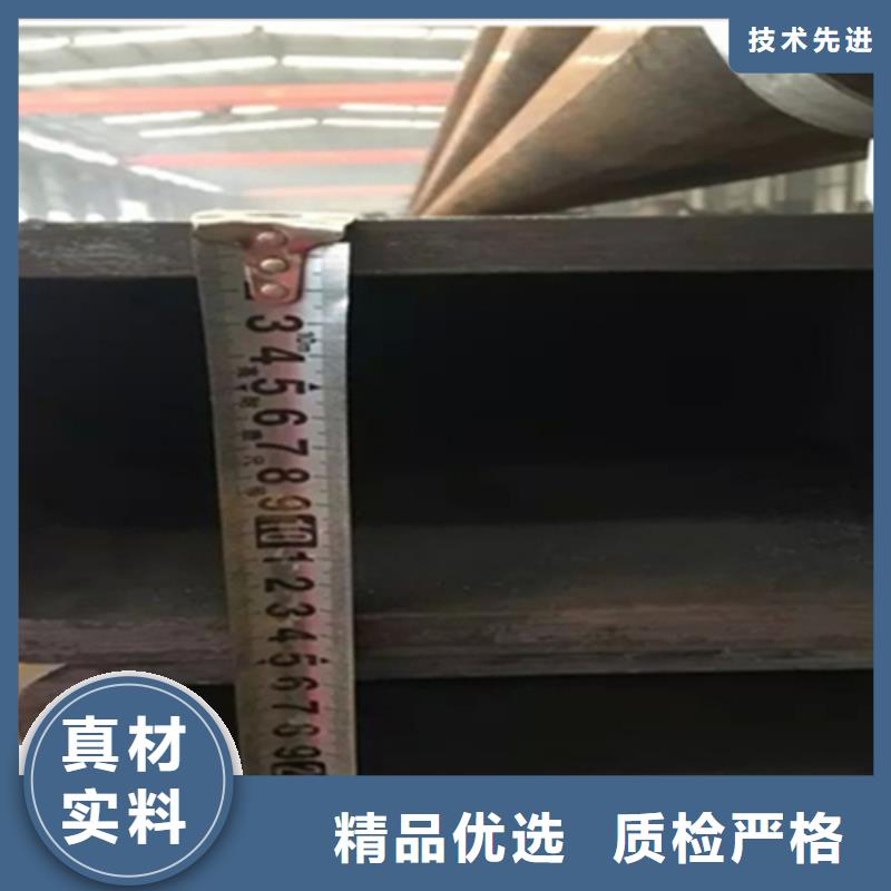 方管热镀锌槽钢规格型号全