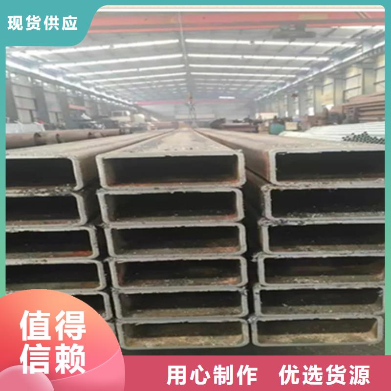 热镀锌槽钢视频-热镀锌槽钢|安徽省巢湖市|淮北|蚌埠|马鞍山|阜阳|黄山