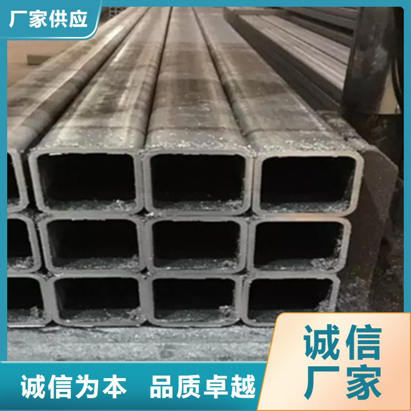 方管槽钢厂家诚信经营质量保证