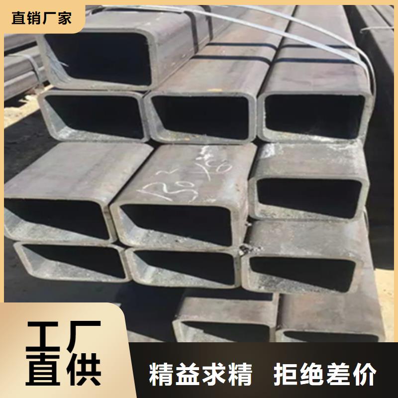 方管角钢价格产品实拍