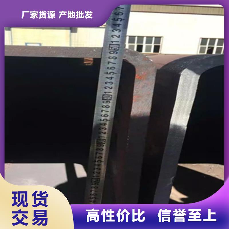 不锈钢方矩管多种规格任您选择