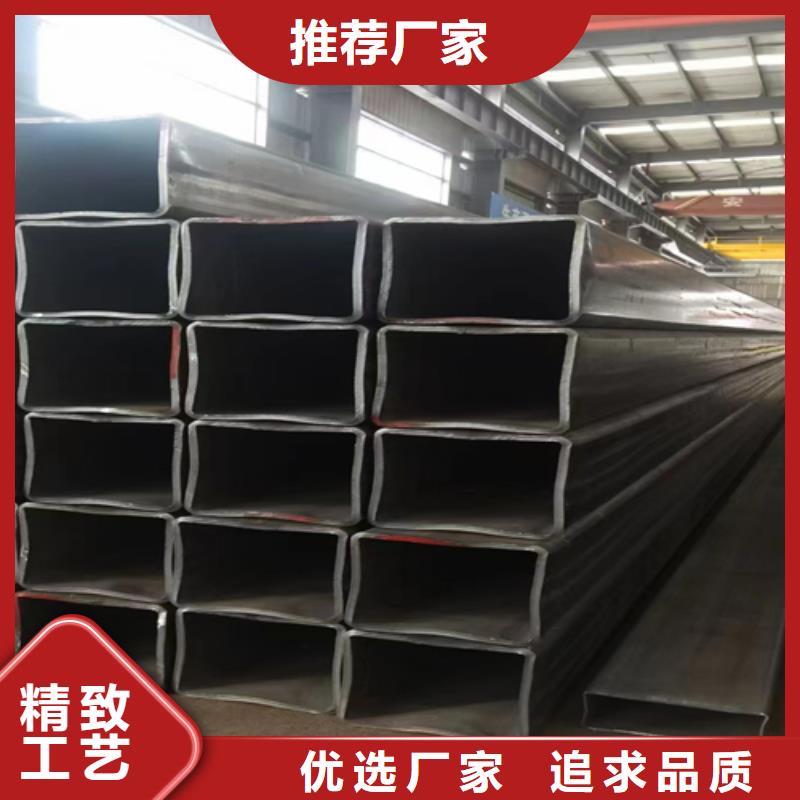 方管槽钢厂家诚信经营质量保证