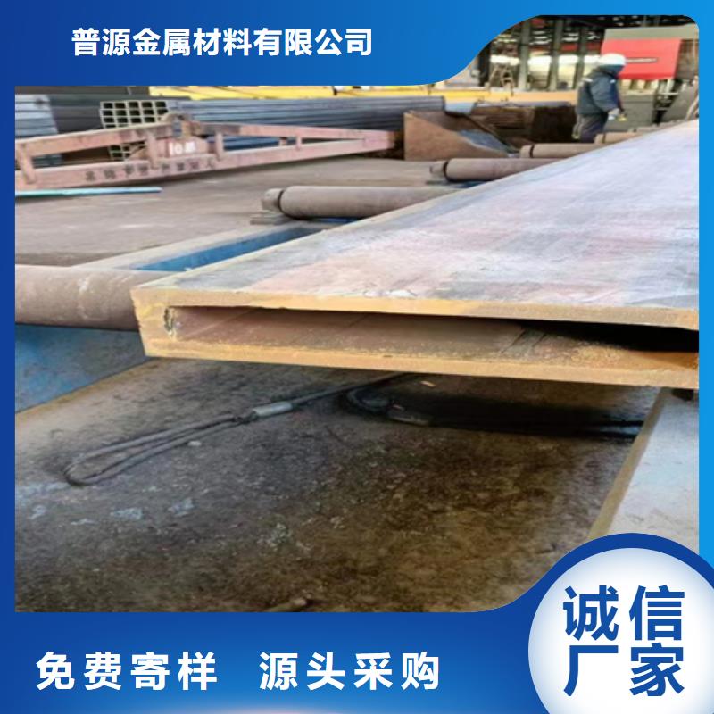 方管热镀锌H型钢厂家十分靠谱