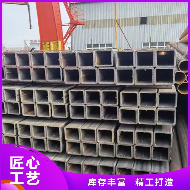 热镀锌槽钢视频-江苏省泰州市普源热镀锌槽钢可服务区域海陵|高港|苏州|南通|淮安|宿迁|南京等