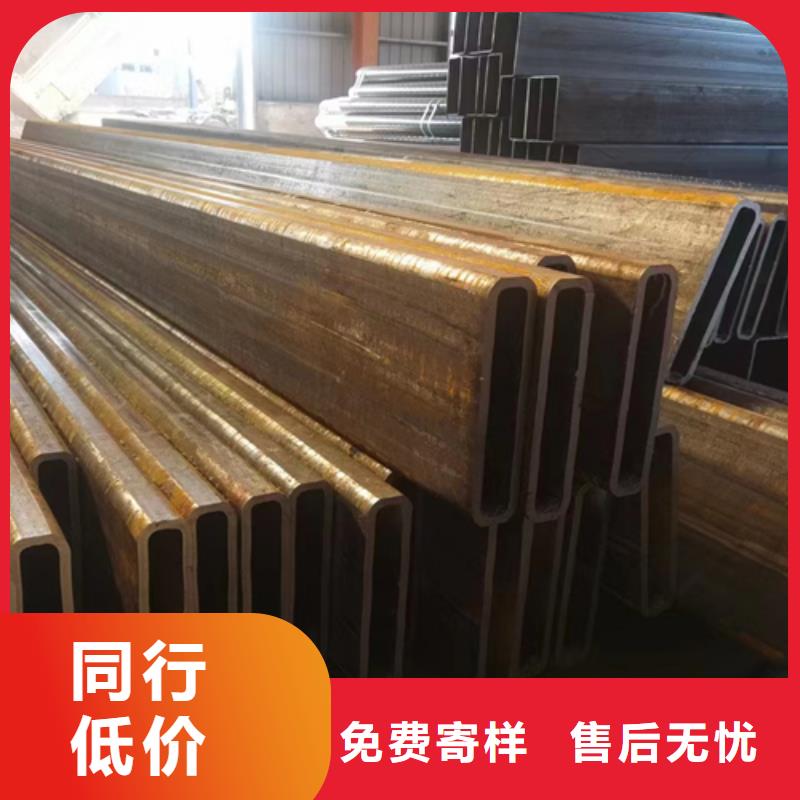 方管槽钢品质保障价格合理
