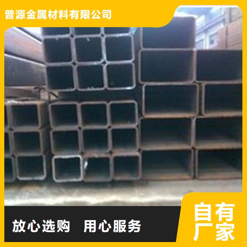 方管扁钢专业厂家