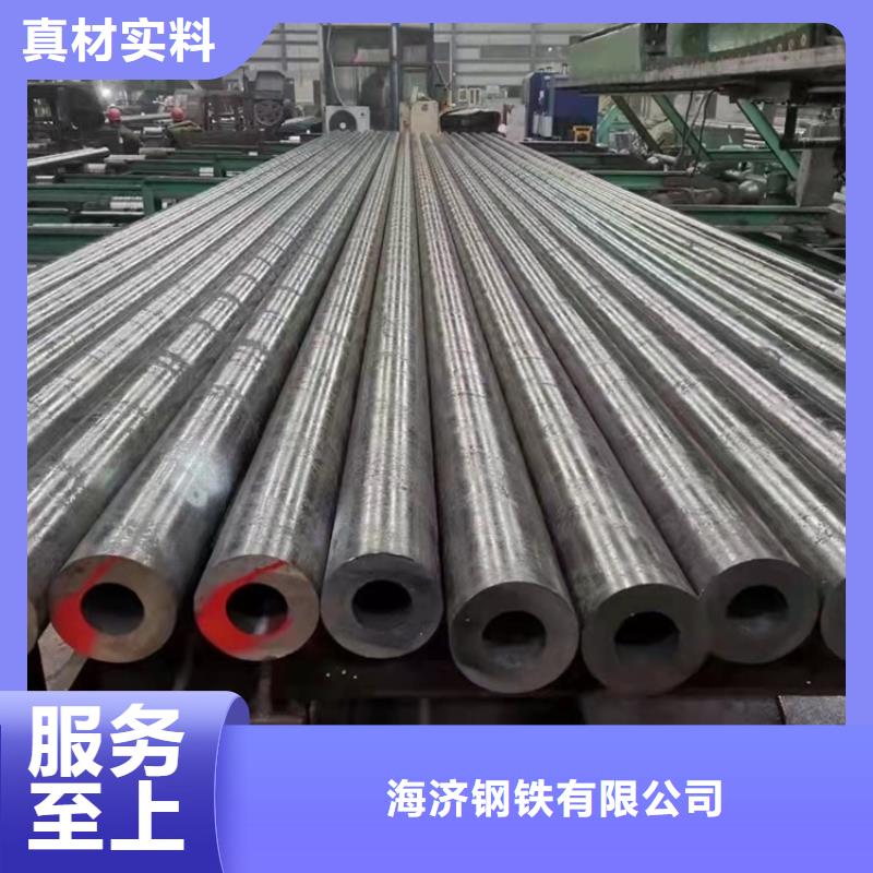 耐磨20cr无缝管随时询价