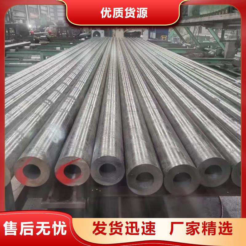 小口径20cr无缝管_小口径20cr无缝管