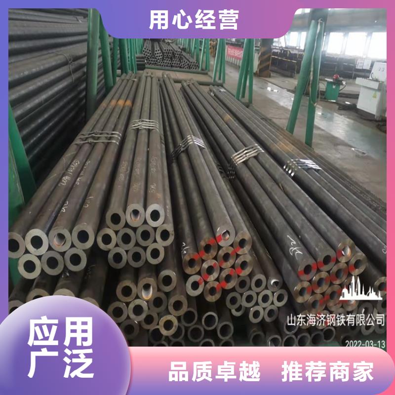 硬度高20cr无缝管自产自销