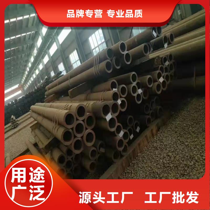 价格低的20cr无缝管本地厂家
