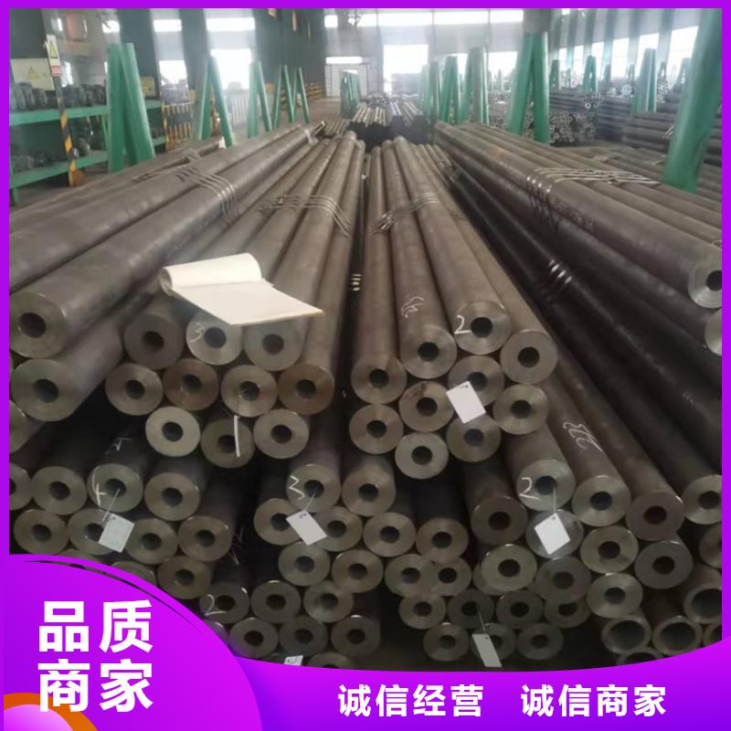 20cr光亮管专业销售团队