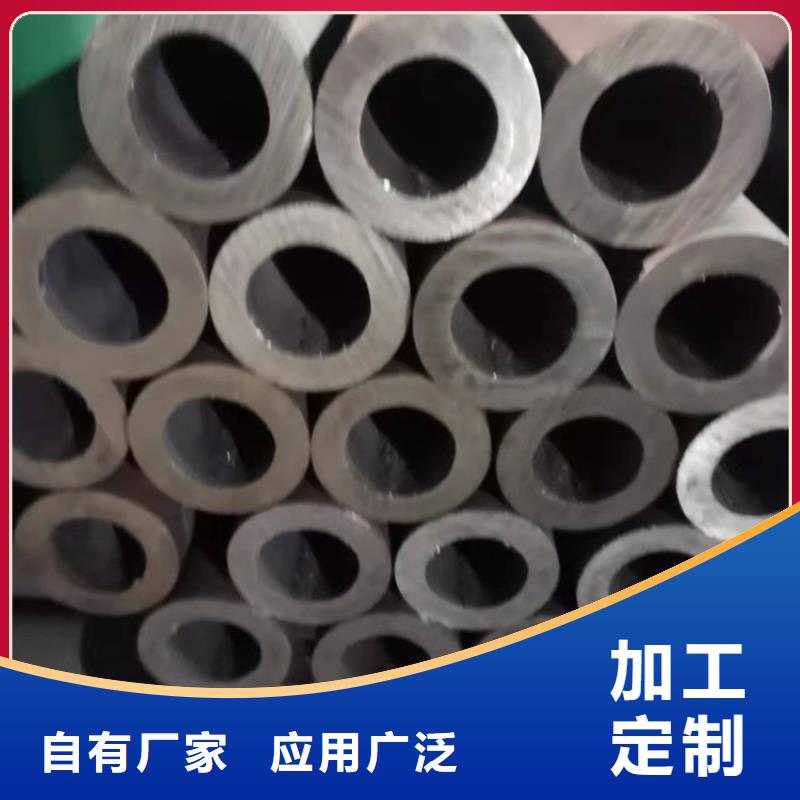 耐磨20cr无缝管公司