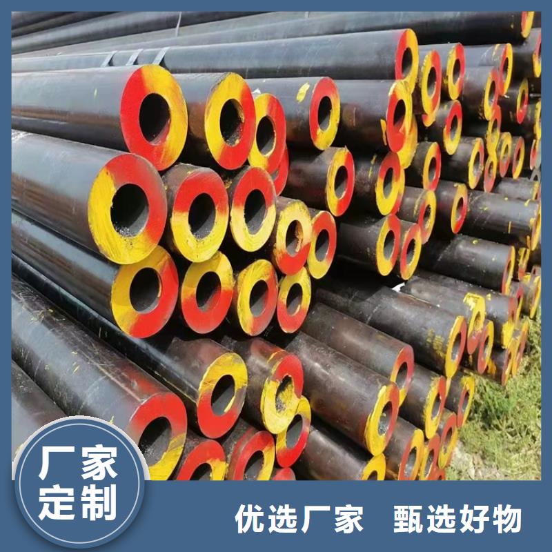 小口径20cr无缝管下单即生产