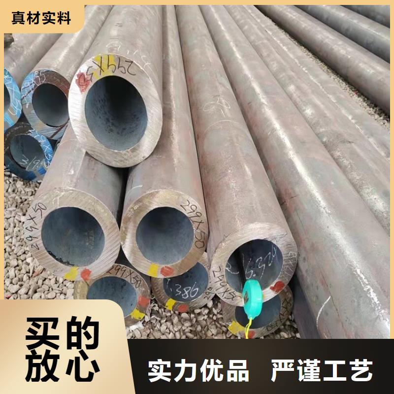 20Cr无缝管视频-直辖澳门|20Cr无缝管-海济