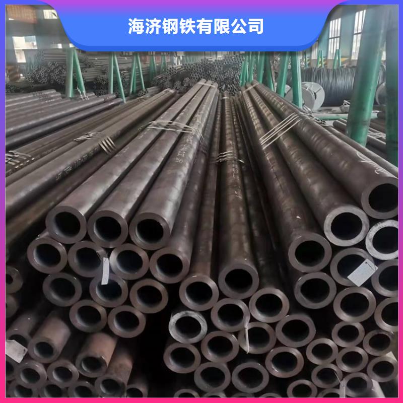 厚壁20cr无缝管优选好货