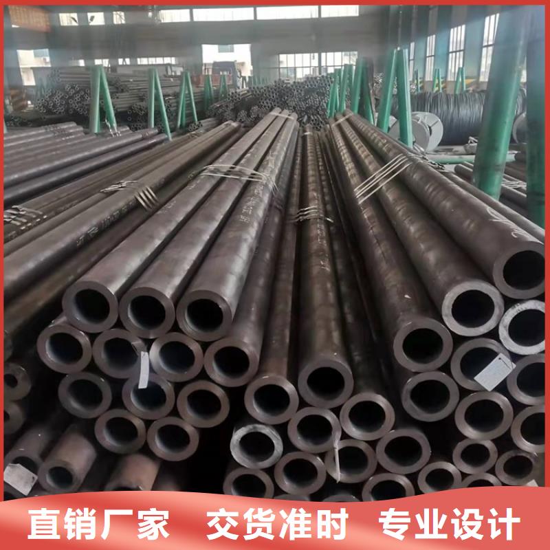 硬度高20cr无缝管高品质