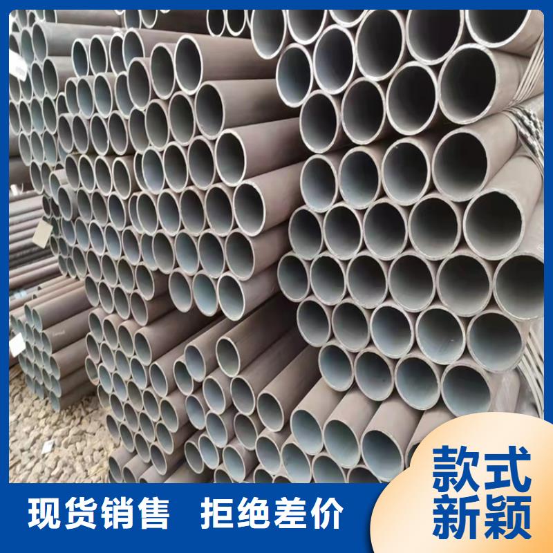 出货快的小口径20cr无缝管厂家