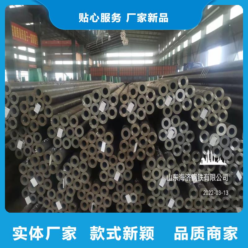 厚壁20cr无缝管企业-经营丰富