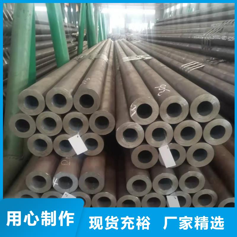 20cr光亮管专业销售团队