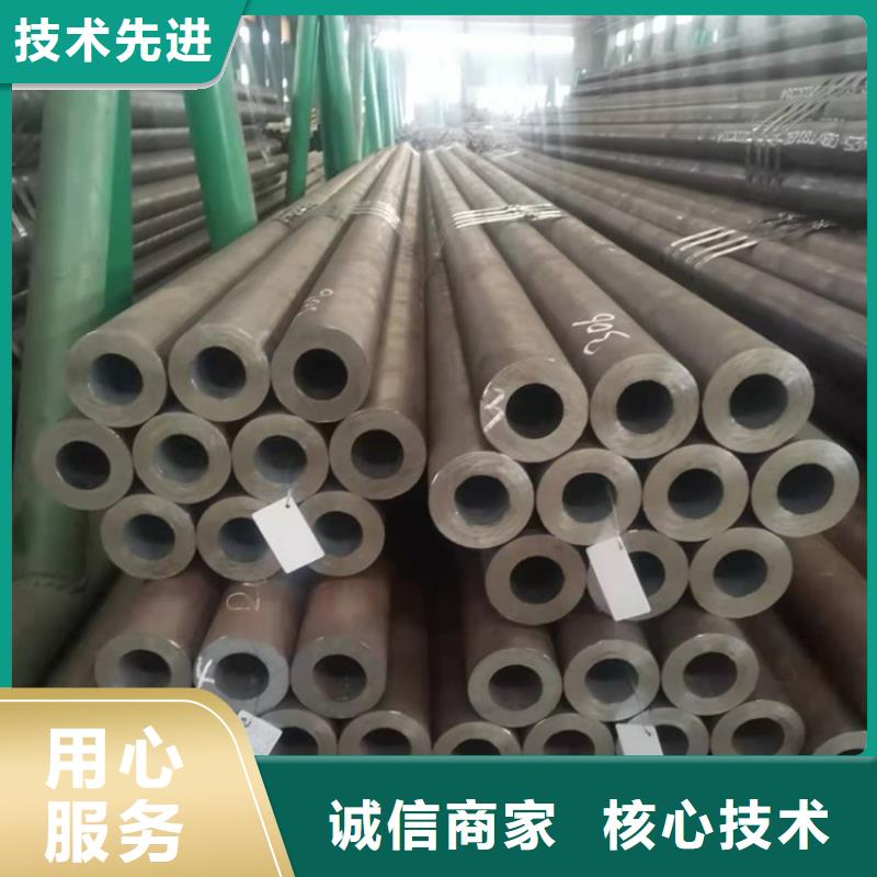 20Cr无缝管视频-甘肃省庆阳市海济20Cr无缝管可服务区域华池|正宁|张掖|定西|嘉峪关|金昌|陇南|平凉等