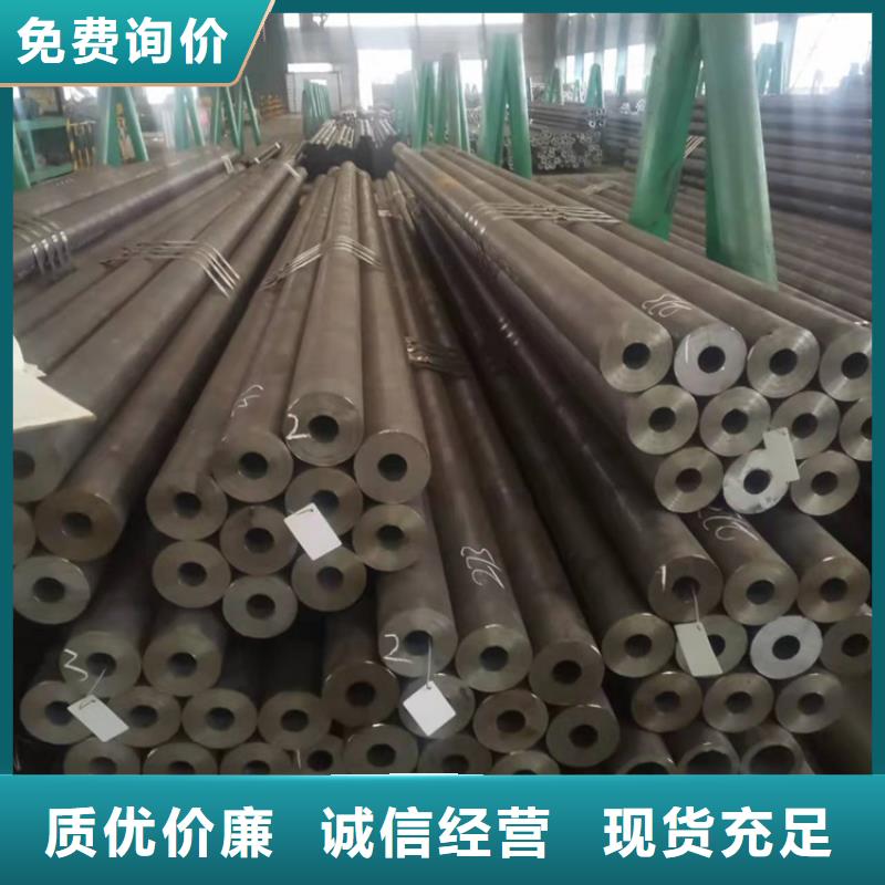 20cr光亮管专业销售团队
