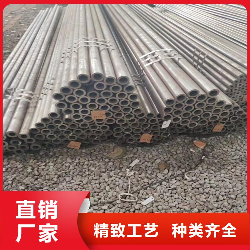 20Cr无缝管视频-克拉玛依|乌鲁木齐20Cr无缝管自产自销-海济钢铁(伊犁市分公司)