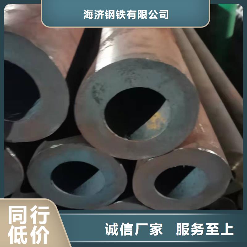 小口径20cr无缝管价格实在