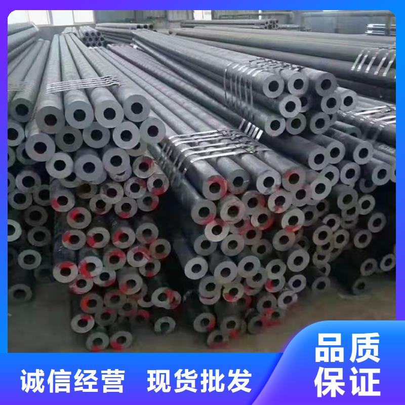 硬度高20cr无缝管、硬度高20cr无缝管厂家-型号齐全