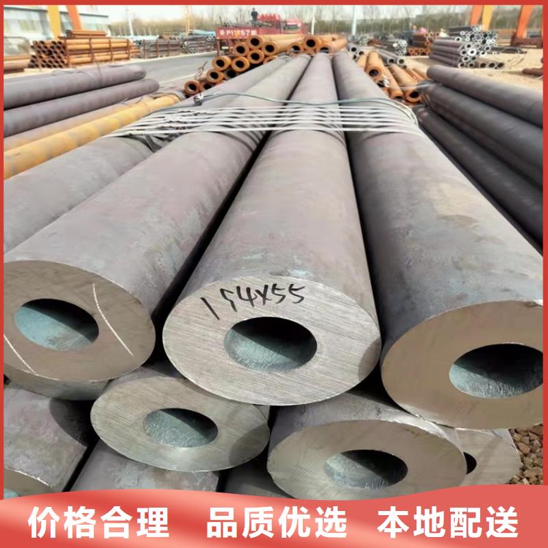 20cr光亮管专业销售团队