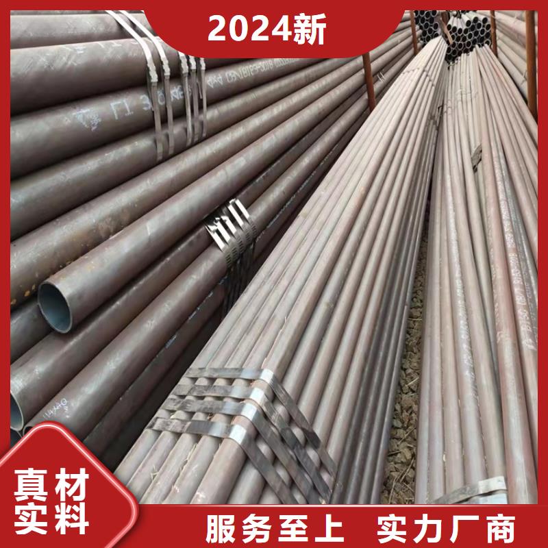 20Cr厚壁精密管厂家可开票