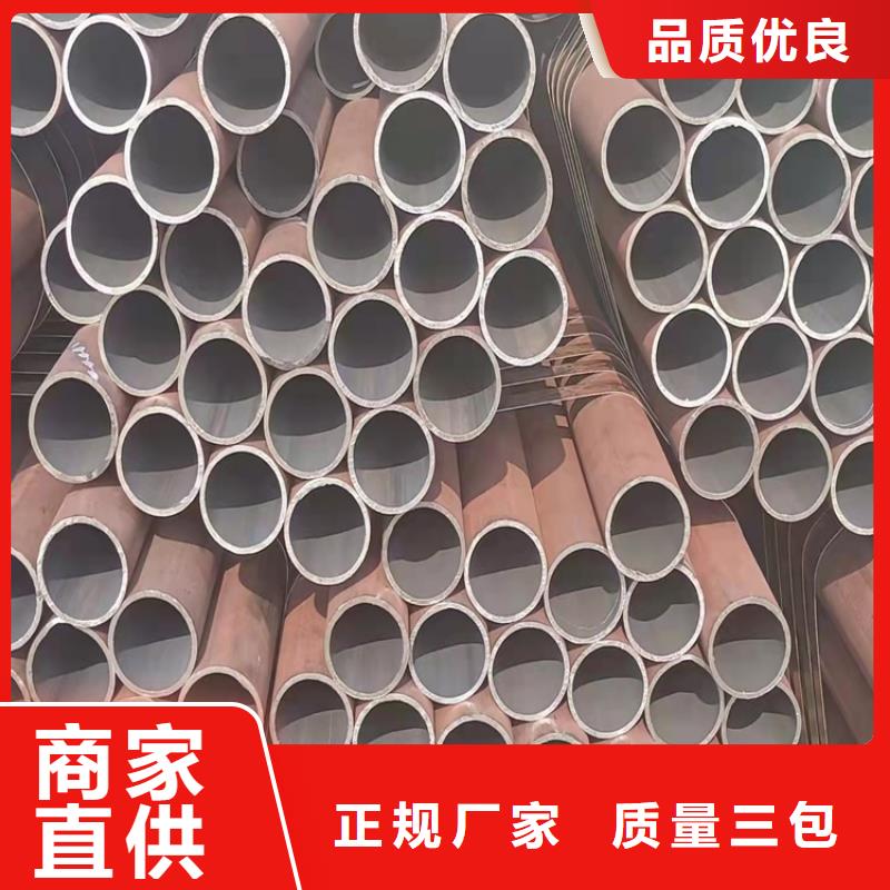 供应小口径20cr无缝管【无中间商】
