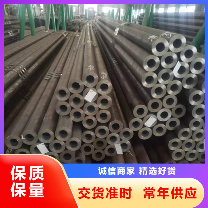 小口径20cr无缝管_小口径20cr无缝管
