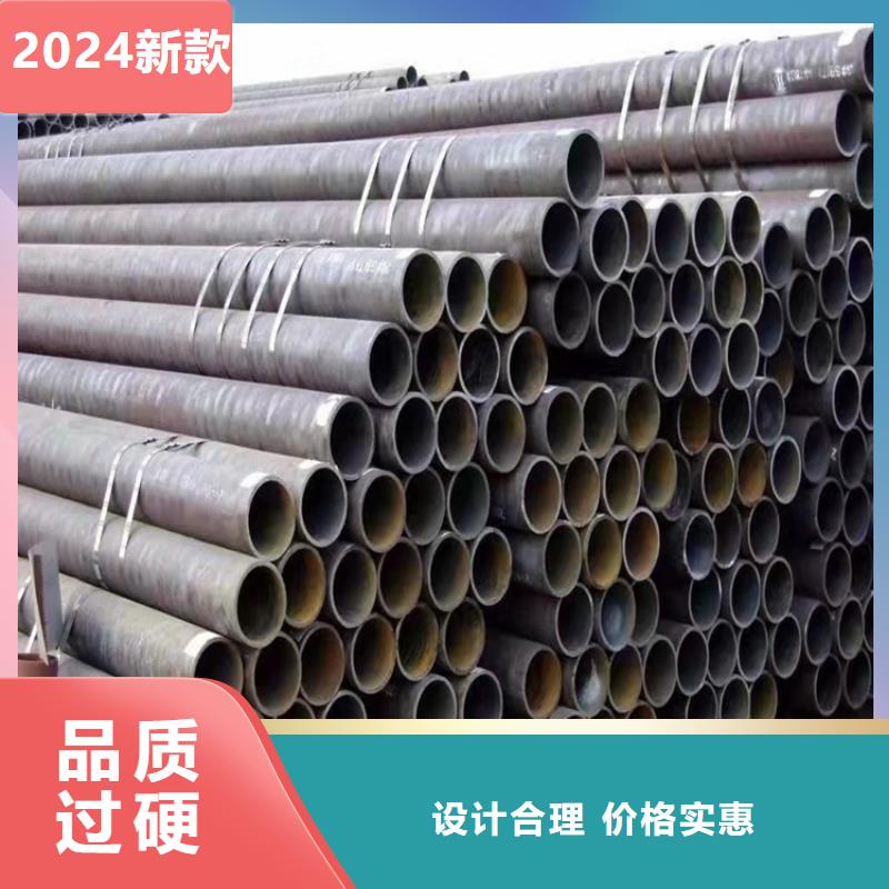 耐磨20cr无缝管公司
