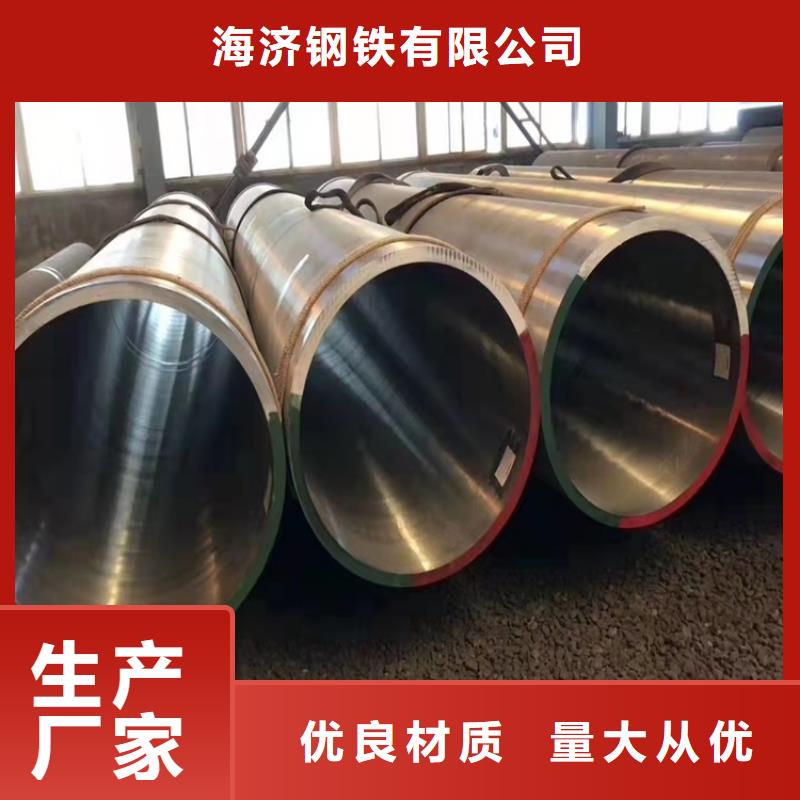 20cr光亮管专业销售团队