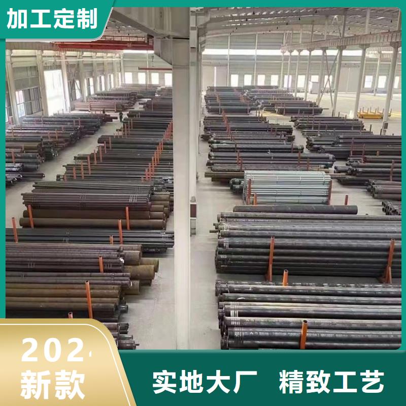 厚壁20cr无缝管企业-经营丰富