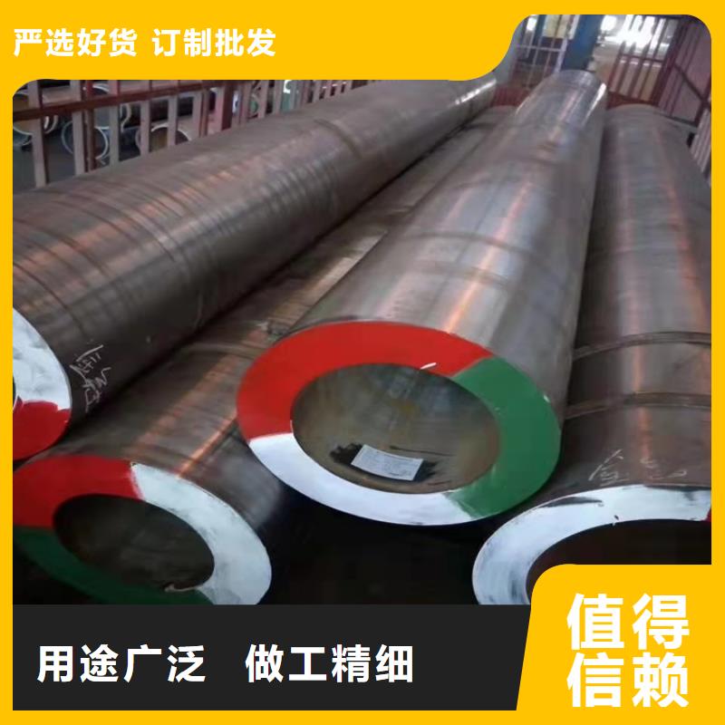 耐磨20cr无缝管工艺精良