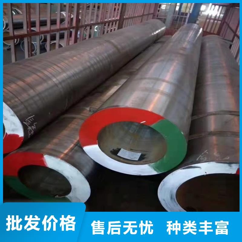 耐磨20cr无缝管随时询价