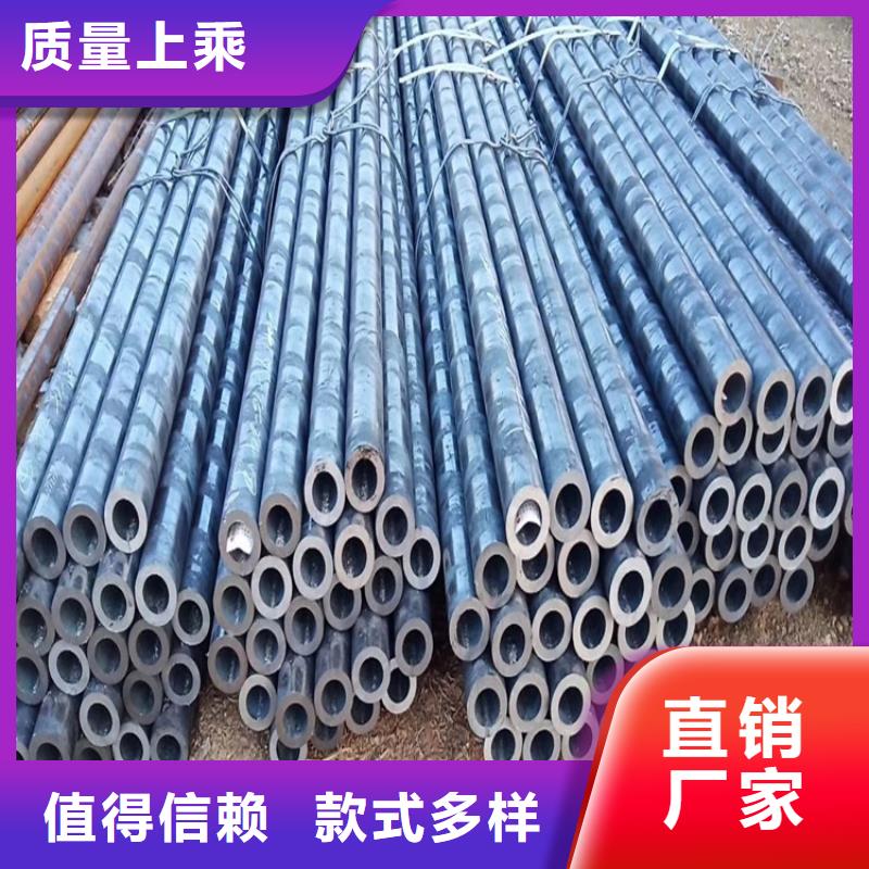 硬度高20cr无缝管、硬度高20cr无缝管厂家-型号齐全