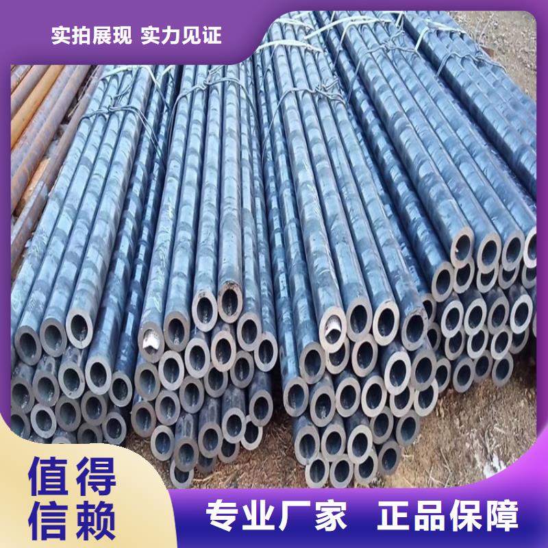 20Cr厚壁精密管厂家可开票