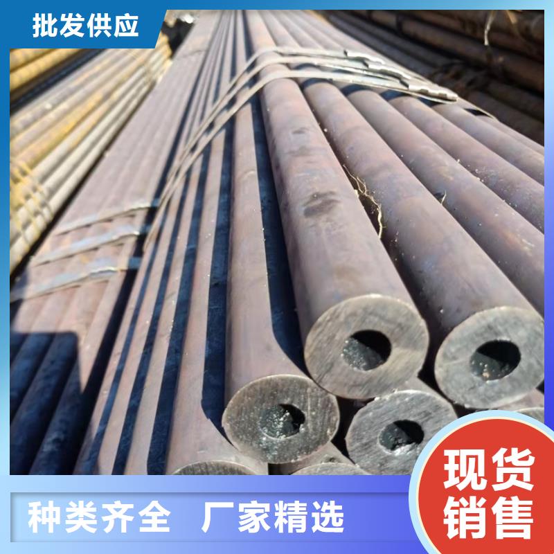 小口径20cr无缝管_小口径20cr无缝管