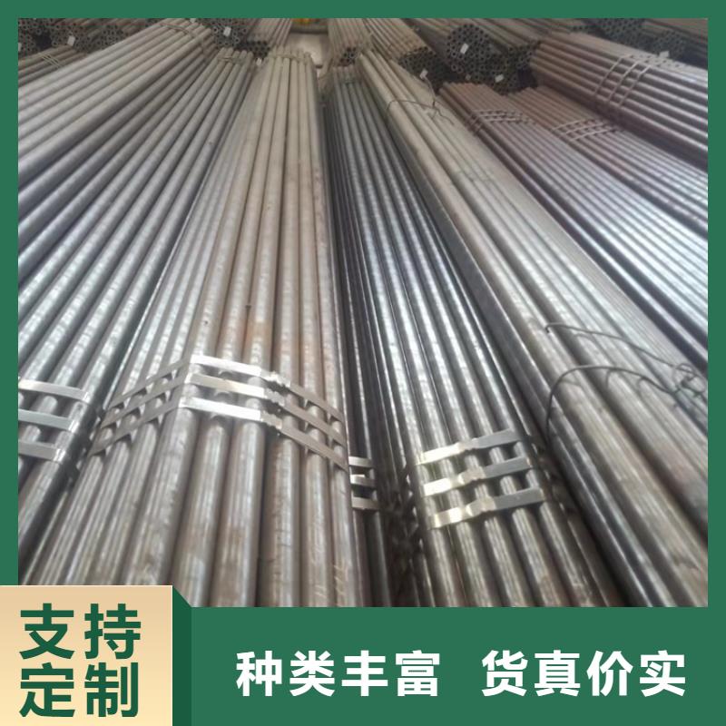 20Cr无缝管视频-广西省河池市|天峨|金城江|玉林|钦州|百色|贺州|北海|梧州|来宾20Cr无缝管-海济