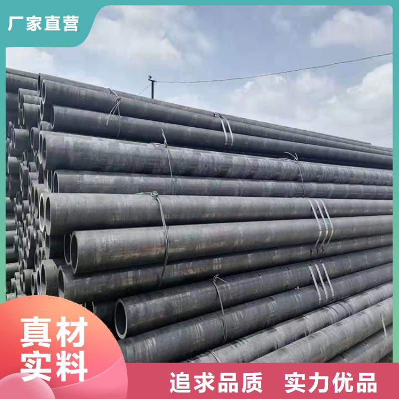 耐磨20cr无缝管公司