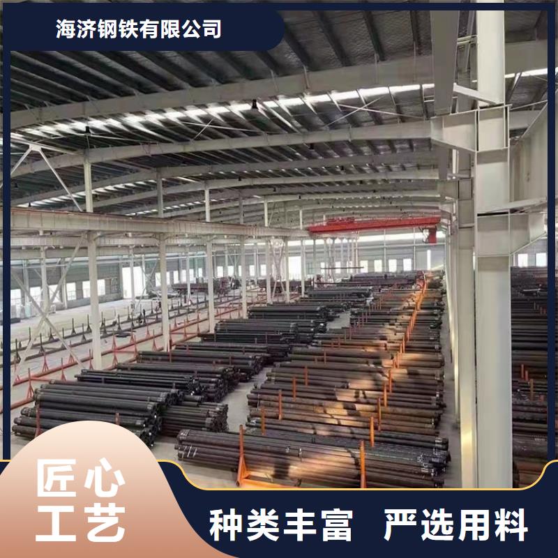 20Cr无缝管视频-钦南|浦北|来宾|贵港|柳州|百色|防城港|河池海济20Cr无缝管_ 海济钢铁(钦州市分公司)